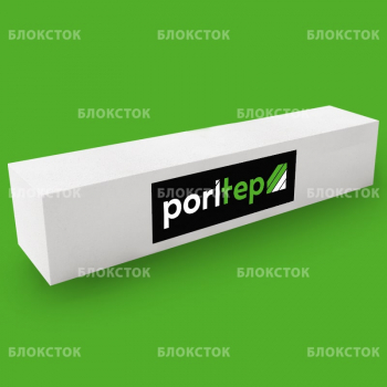 Армированные газосиликатные перемычки PORITEP БПА 1200х150х250/1000