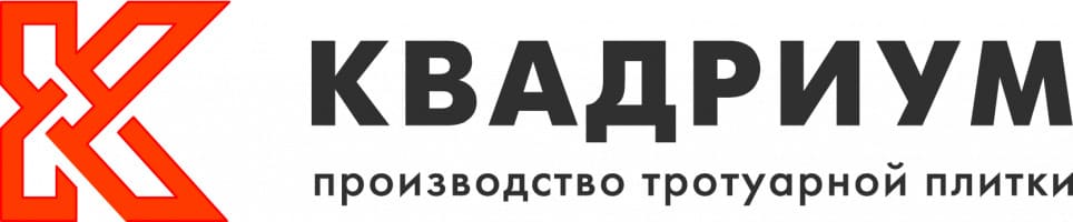 Квадриум