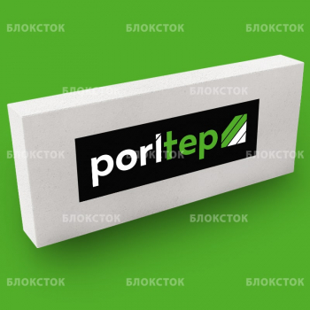 Газосиликатные перегородочные блоки Poritep 625х250х175, D600