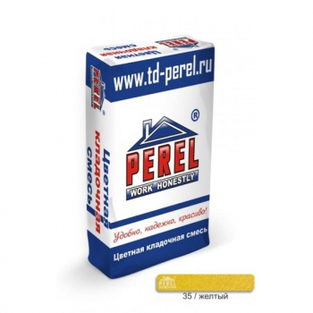 Цветная кладочная смесь Perel NL желтая 25 кг Зима